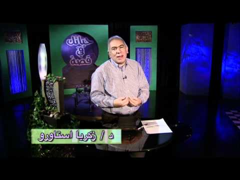 صندوق فيليب 